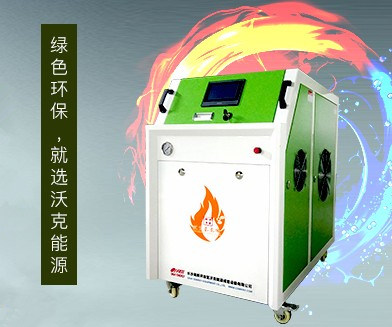 世界環(huán)境日|還原綠色地球 護(hù)航人類健康 沃克能源一直在行動(dòng)！