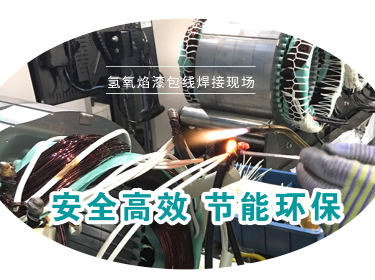 電機(jī)有哪些必備的保護(hù)原理？