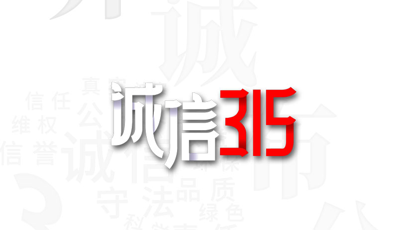 沃克能源—專注提供高品質(zhì)水燃料氫氧機！