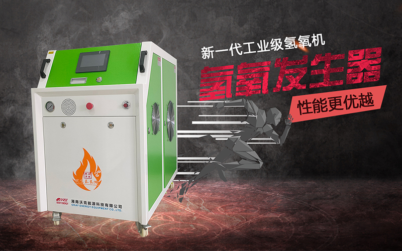 電機(jī)繞組線技術(shù)進(jìn)展及趨勢 電機(jī)漆包線焊接新工藝