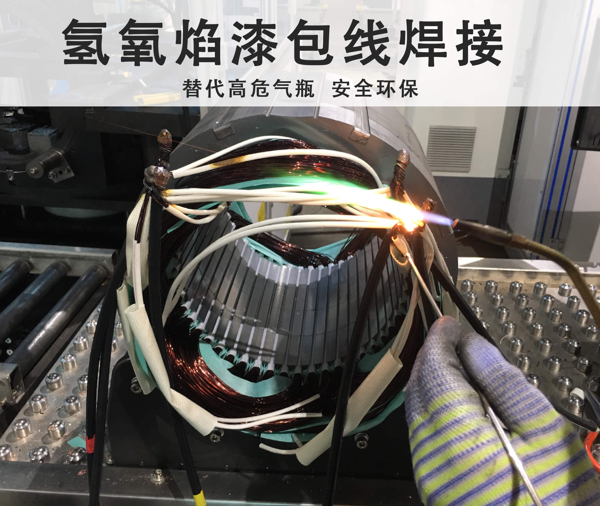 這么危險(xiǎn)的氧氣瓶，你們還在使用嗎？