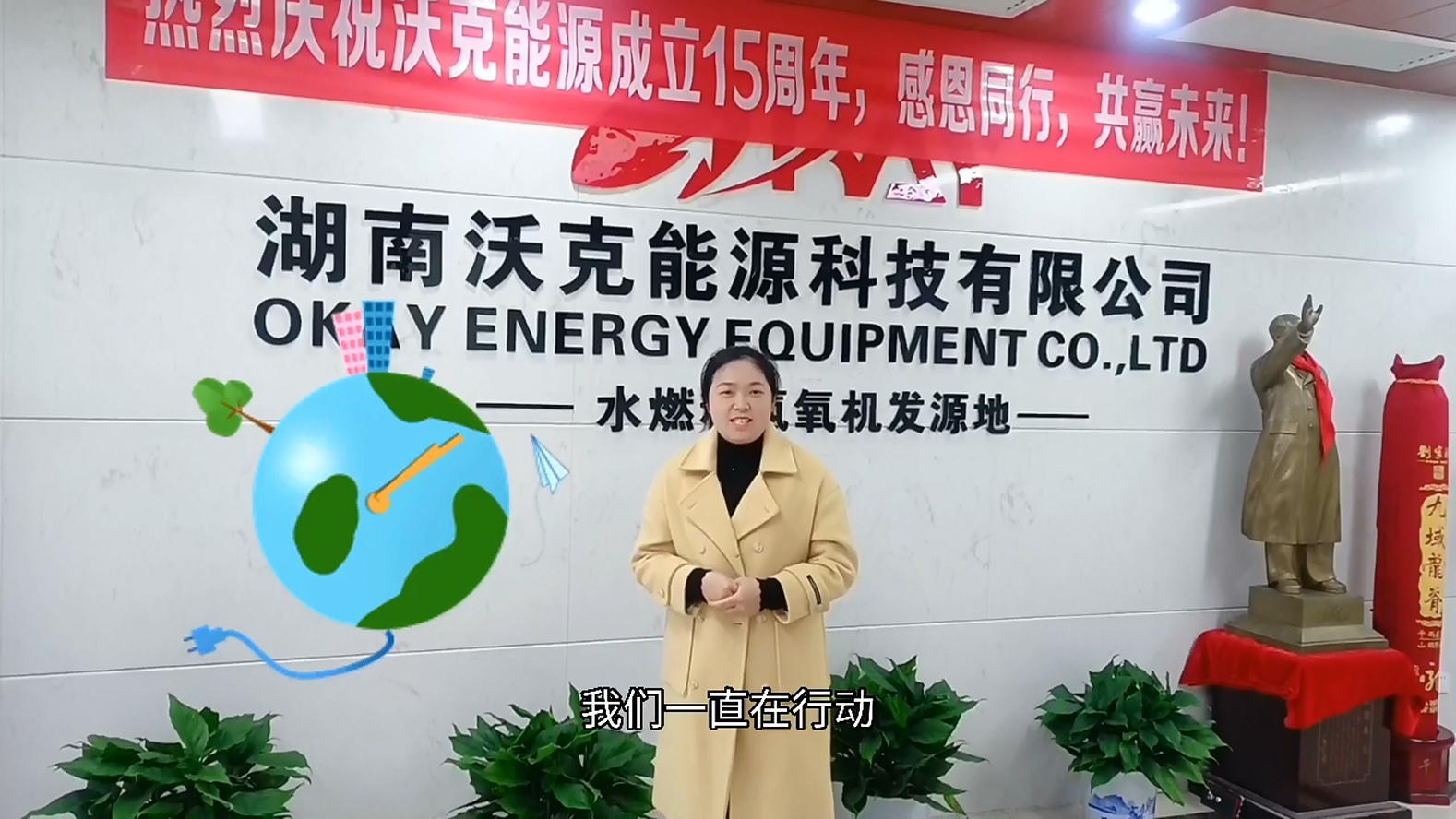 教您如何選擇氫氧焊接機(jī)！